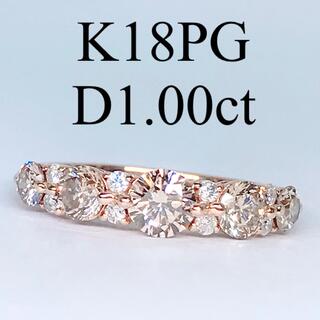 1.00ct ハーフエタニティ ダイヤモンドリング K18 ブラウンダイヤ(リング(指輪))
