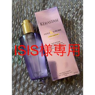 ケラスターゼ(KERASTASE)のISIS様専用　ケラスターゼ(オイル/美容液)