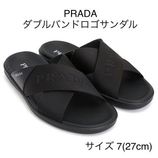 プラダ 中古 サンダル(メンズ)の通販 47点 | PRADAのメンズを買うなら