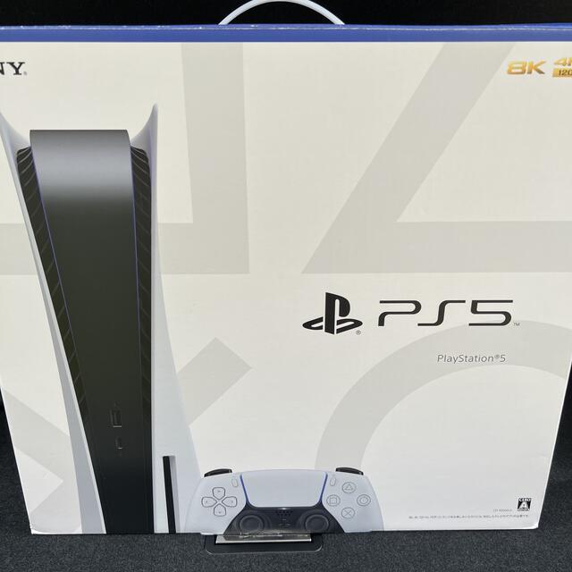 PS5 PlayStation5 CFI-1000A01 プレイステーション5