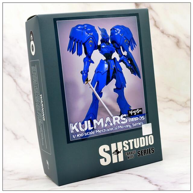 【SH Studio】1/100 Kulmars ビブロス 未塗装ガレキ FSS