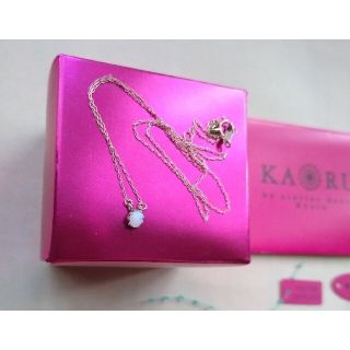 カオル(KAORU)の値下げしました！　専用　アトリエカオル オパール K10YG ネックレス(ネックレス)