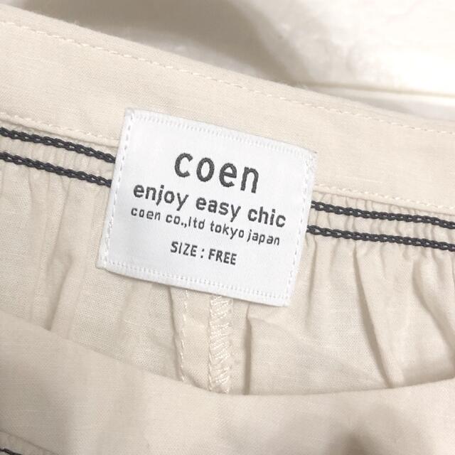 coen(コーエン)のもな様専用 ヨクバリネンギャザーワンピ coen ●USED 美品● レディースのワンピース(ロングワンピース/マキシワンピース)の商品写真