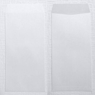 ◆50枚 透けない 長3封筒 上質 白無地 ハグルマ封筒(ラッピング/包装)