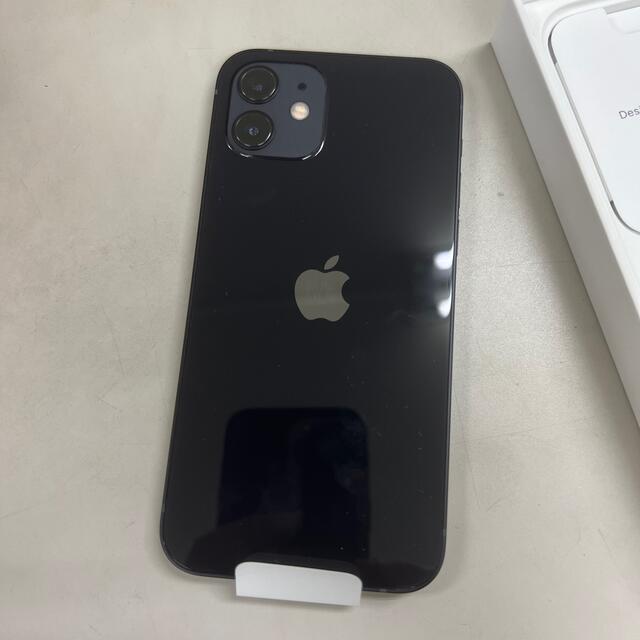 au 【SIMロックなし】MGHT3J/A iPhone 12 64GB グリーン au au 【SIMロックなし】MGHT3J/A iPhone 12 64GB グリーン au