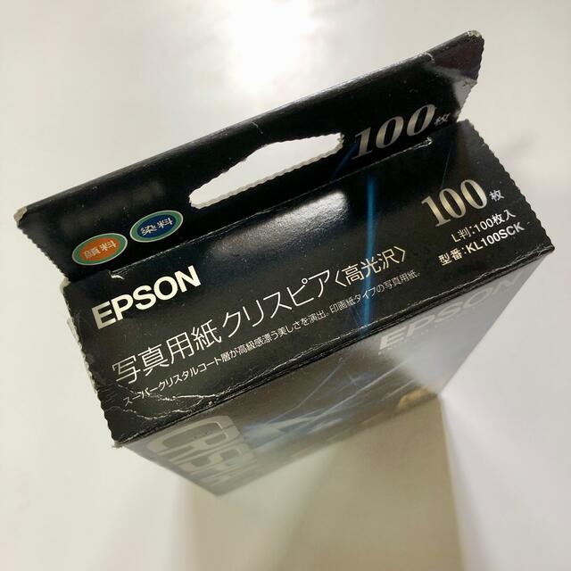 EPSON(エプソン)のエプソン 写真用紙クリスピア高光沢 L版100枚入り 他 インテリア/住まい/日用品のオフィス用品(オフィス用品一般)の商品写真