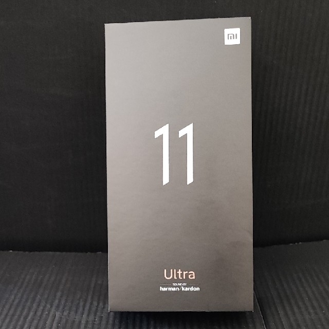 Xiaomi Mi11 Ultra 12GB 256GB ブラック 美品オマケ付