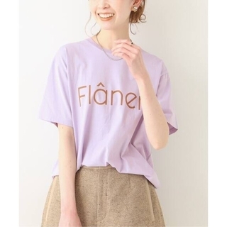 イエナ(IENA)のIENA Flaner Tシャツ◆(Tシャツ(半袖/袖なし))