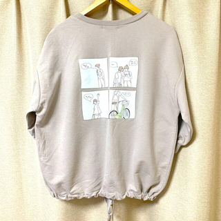 シマムラ(しまむら)のしまむら女の子L ベージュ七分袖スウェットカットソー(Tシャツ(長袖/七分))