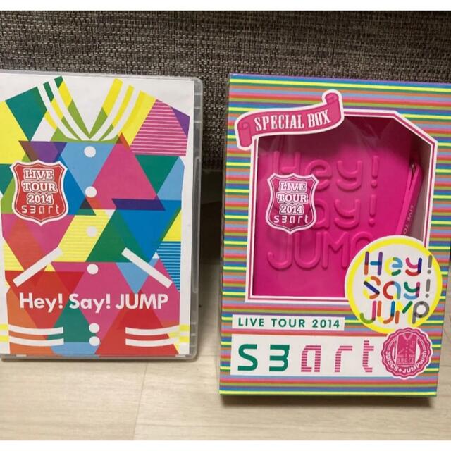 SALE！Hey!Say!JUMP セット売り 1