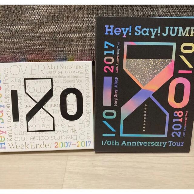 SALE！Hey!Say!JUMP セット売り 4