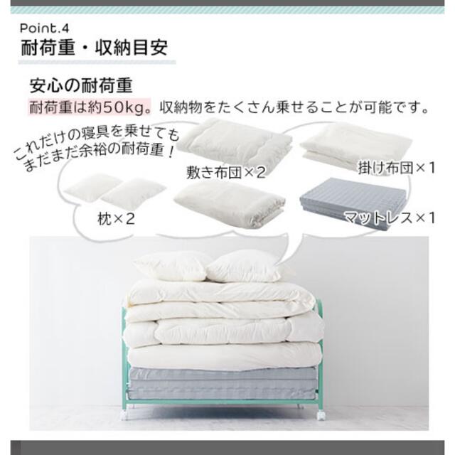 専用】布団ラック ふとん収納 ウォークインクローゼット 押入れ収納の通販 by satoui's shop|ラクマ 専用】布団ラック ふとん収納 ウォークインクローゼット 押入れ収納の通販 by satoui's shop|ラクマ