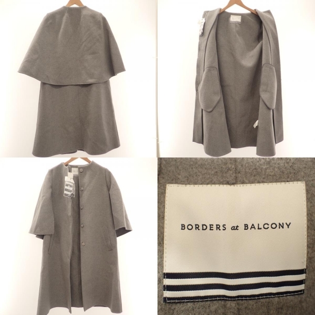 ボーダーズアットバルコニー borders at コート ケープ balcony