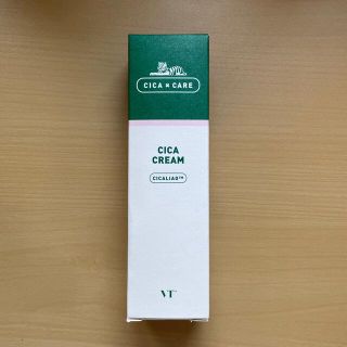 VT CICA CREAM シカクリーム 50ml(フェイスクリーム)