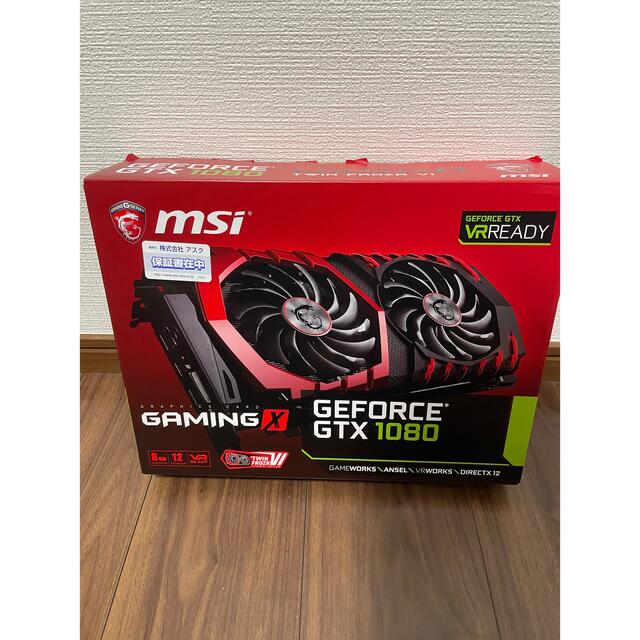 値下げあり MSI GeForce GTX 1080 GAMING X 8G - PCパーツ