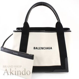 バレンシアガ(Balenciaga)のバレンシアガ ネイビーカバ S ハンドバッグ トート キャンバスx革 黒ベージュ(トートバッグ)