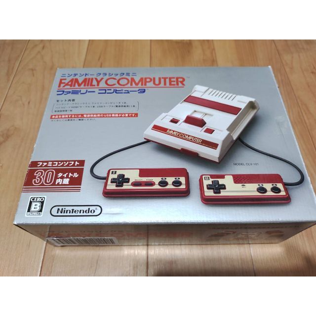 Nintendo ニンテンドークラシックミニ ファミリーコンピュータ