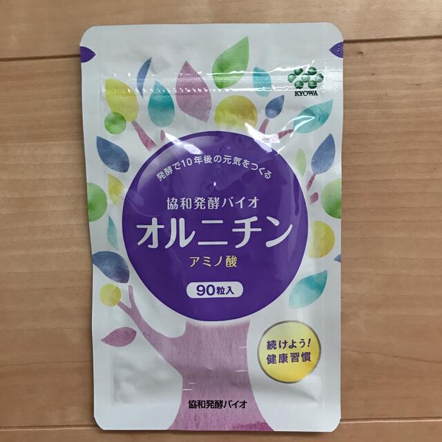 オルニチン　協和発酵バイオ　アミノ酸　90粒入 食品/飲料/酒の健康食品(アミノ酸)の商品写真