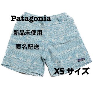 パタゴニア(patagonia)のパタゴニア　バギーズショーツ　バギーズロング7インチ　メンズ　XSサイズ(ショートパンツ)