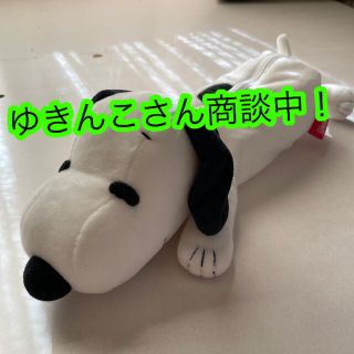 スヌーピー ぬいぐるみ ペンケース/筆箱の通販 11点 | SNOOPYの