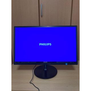 フィリップス(PHILIPS)の【値下げ中】PHILIPS23.4inch液晶モニター(234E5QHSB11)(ディスプレイ)