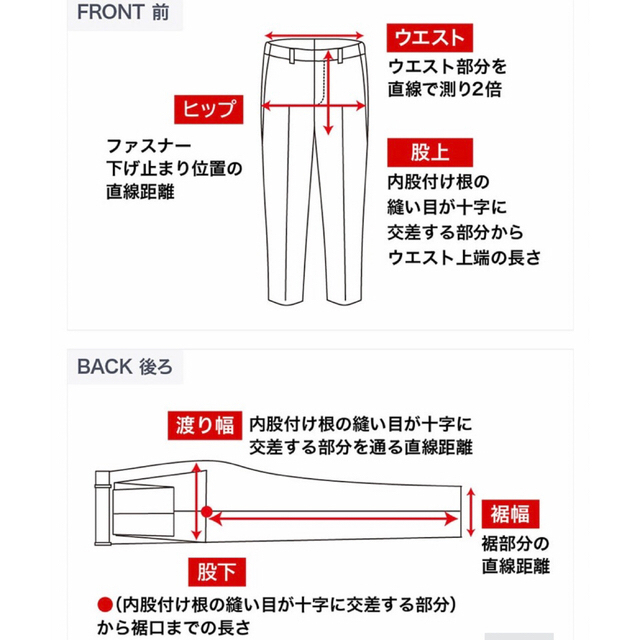 AOKI(アオキ)のLES MUES パンツスーツ スリム ウォッシャブル 美品 黒ストライプ レディースのフォーマル/ドレス(スーツ)の商品写真