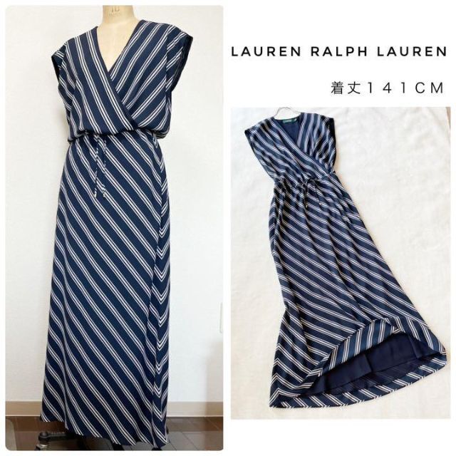 Ralph Lauren(ラルフローレン)のLauren Ralph Lauren マキシワンピース ネイビーストライプ 8 レディースのワンピース(ロングワンピース/マキシワンピース)の商品写真