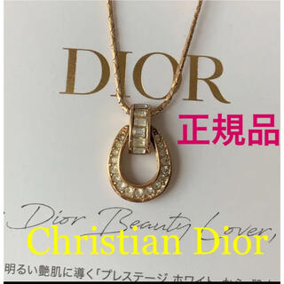 クリスチャンディオール(Christian Dior)の【確実正規品】ショップ袋込み　レア　大きめトップ　DIORネックレス(ネックレス)