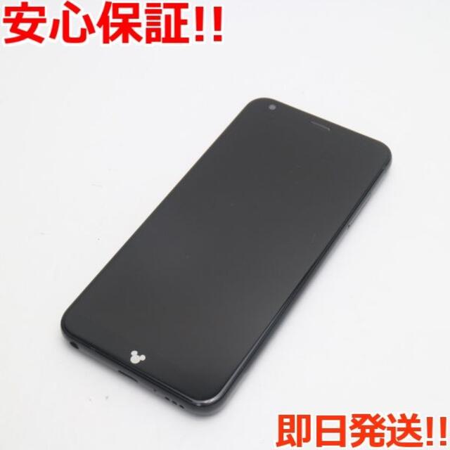 LG Electronics(エルジーエレクトロニクス)の超美品 DM-01K ブラック 本体 白ロム  スマホ/家電/カメラのスマートフォン/携帯電話(スマートフォン本体)の商品写真