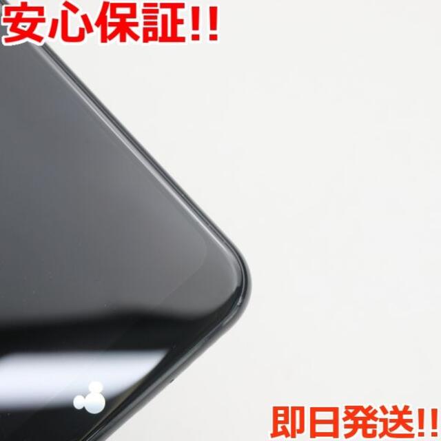 LG Electronics(エルジーエレクトロニクス)の超美品 DM-01K ブラック 本体 白ロム  スマホ/家電/カメラのスマートフォン/携帯電話(スマートフォン本体)の商品写真