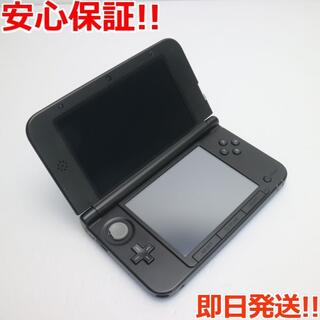 40 割引期間限定30 Off 中古即納 訳あり 本体 3ds ソフト無し 再dl不可 とびだせ どうぶつの森パック ニンテンドー3ds Ll限定本体同梱版 Spr S Wbdc 本体 ゲーム Www Granfondoseries It