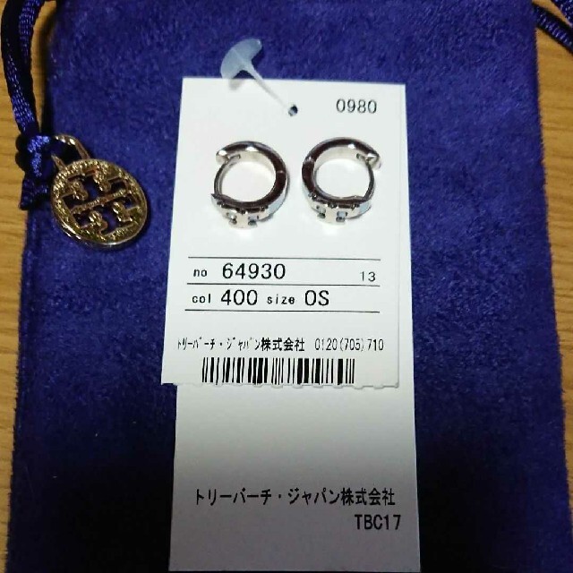 専用です! Tory Burch フープピアス 3