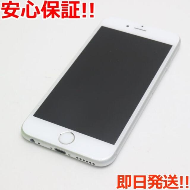 iPhone(アイフォーン)の新品同様 SIMフリー iPhone6S 32GB シルバー  スマホ/家電/カメラのスマートフォン/携帯電話(スマートフォン本体)の商品写真