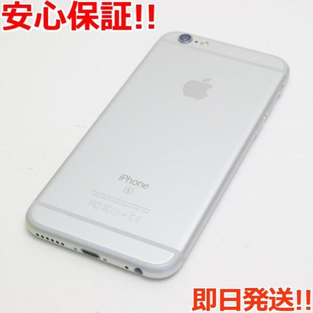 iPhone(アイフォーン)の新品同様 SIMフリー iPhone6S 32GB シルバー  スマホ/家電/カメラのスマートフォン/携帯電話(スマートフォン本体)の商品写真