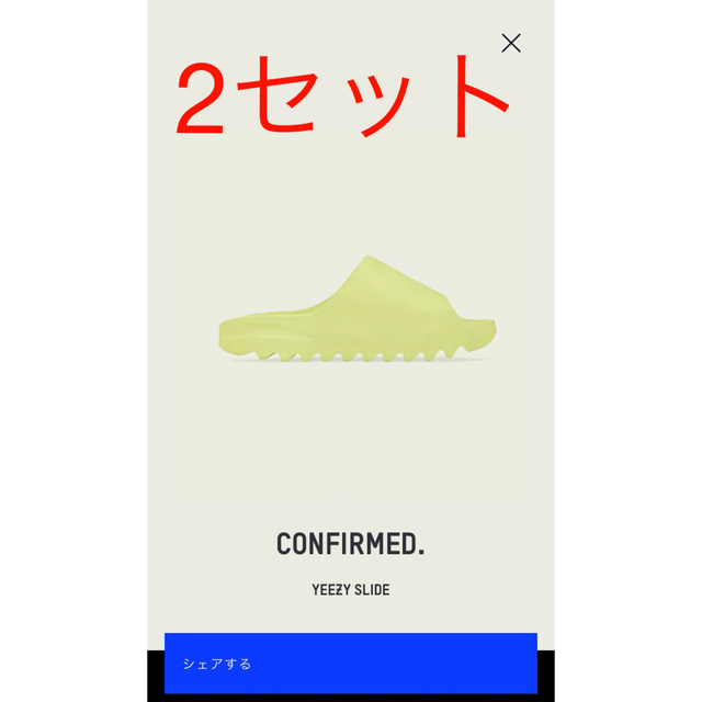 NIKE(ナイキ)のだだ様専用　Nike Dunk Low 2足Adidas Yeezy Slide メンズの靴/シューズ(スニーカー)の商品写真