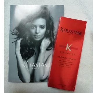 ケラスターゼ(KERASTASE)のケラスターゼ　DP フルイド オレオ リラックス(オイル/美容液)