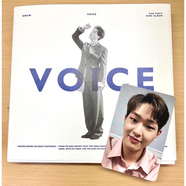 SHINee(シャイニー)のONEW オニュ (SHINee) Voice  エンタメ/ホビーのCD(K-POP/アジア)の商品写真