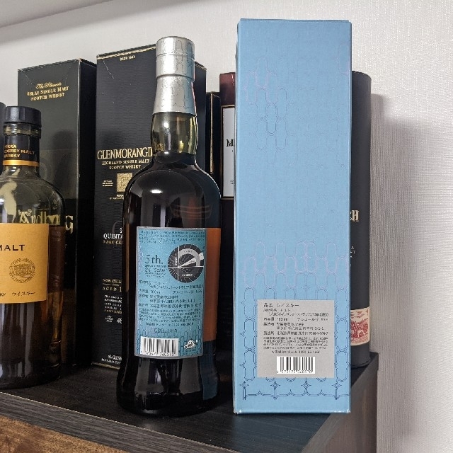 厚岸 清明 せいめい 700ml 箱付き | tradexautomotive.com