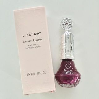 ジルスチュアート(JILLSTUART)の限定色！ジルスチュアート　カラー ベース＆トップコート 110(ネイルトップコート/ベースコート)