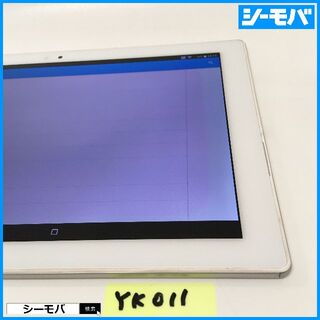 SONY - YK011auSONY Xperia Z4 Tablet SOT31白中古訳有の通販 by 