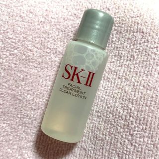 エスケーツー(SK-II)の青空様♡♡☆ フェイシャルトリートメントクリアローション☆(化粧水/ローション)