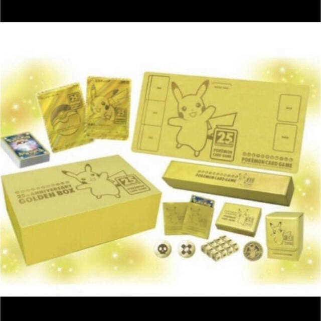 ポケモン(ポケモン)のポケモンカード　ゴールデンボックス　GOLDEN BOX  エンタメ/ホビーのトレーディングカード(Box/デッキ/パック)の商品写真