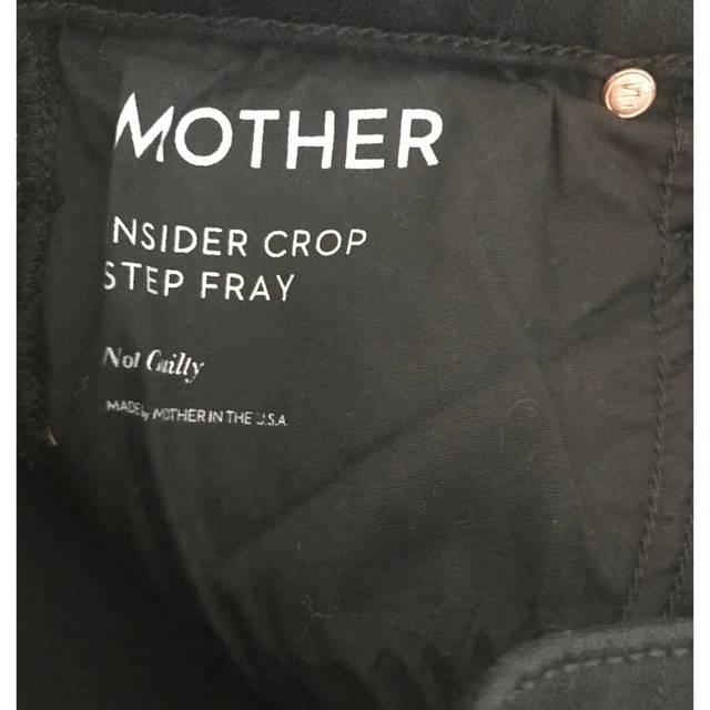 【ご専用品です】MOTHER    INSIDER CROP  STEP FLY 5