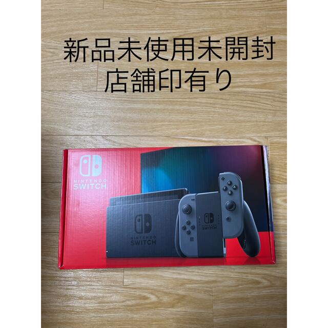 Nintendo Switch 本体 グレー