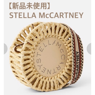 ステラマッカートニー(Stella McCartney)の今だけ限定価格♡STELLA McCARTNEY ステラマッカートニー　バッグ(かごバッグ/ストローバッグ)