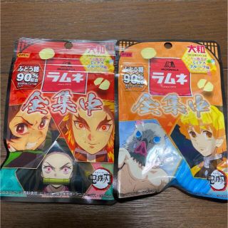 モリナガセイカ(森永製菓)のラムネ2個セット(菓子/デザート)