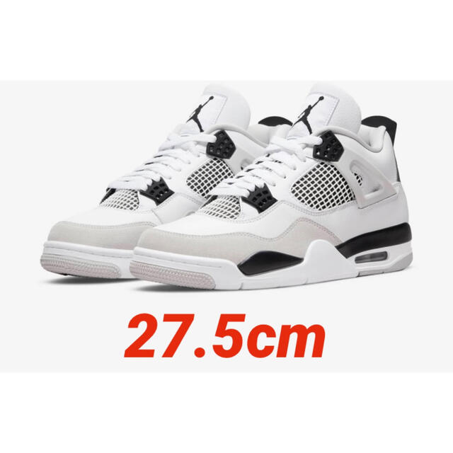 AIR JORDAN4 ジョーダン4 White and Black 27.5