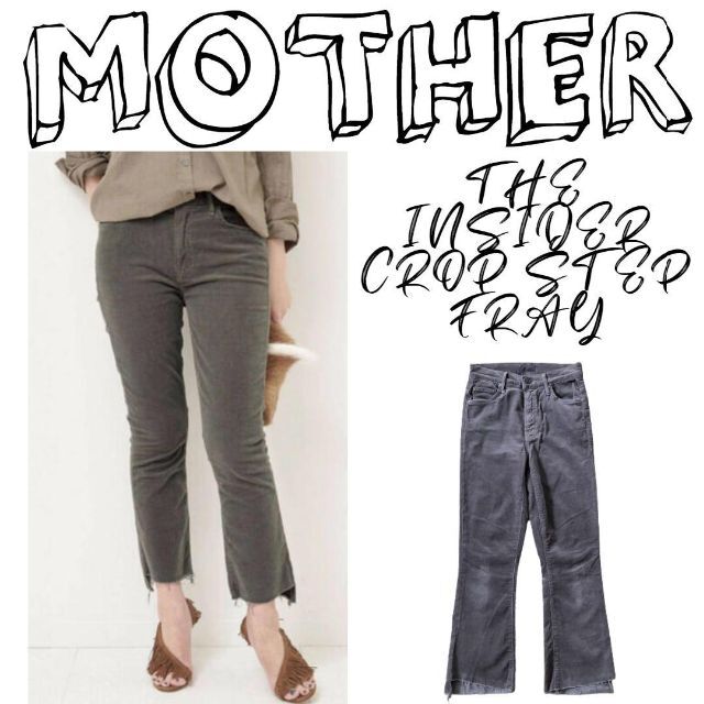 【美品】MOTHER マザー  INSIDER CROP STEP コーデュロイ