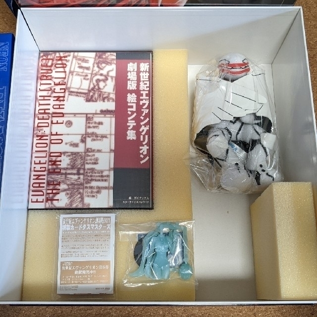 マルチボーダーシリーズ 新世紀エヴァンゲリオン 完全限定生産