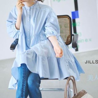 ジルスチュアート(JILLSTUART)のジルJILL🌸アリビアブラウス(シャツ/ブラウス(長袖/七分))